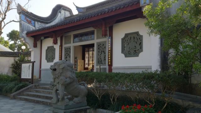 Naha Beach House Hotel Екстериор снимка